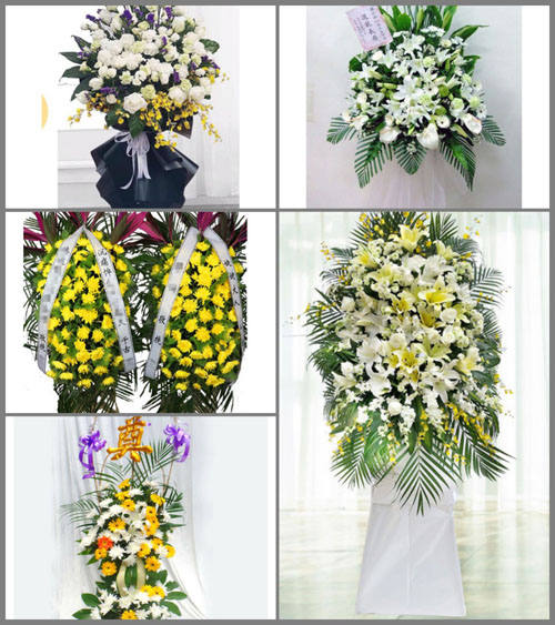 贵州毕节市赫章县城关镇河口村白事花篮预定